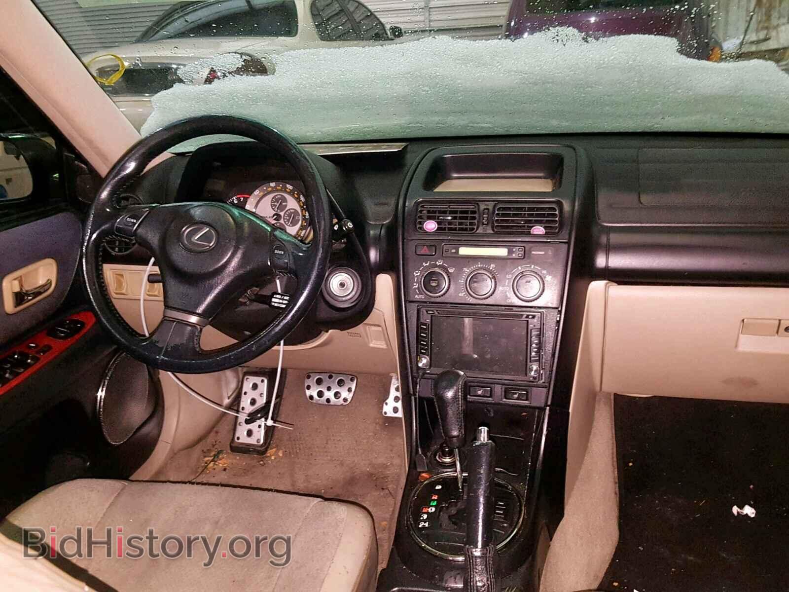2001 LEXUS IS - VIN: JTHBD182910011863 - Фото 9