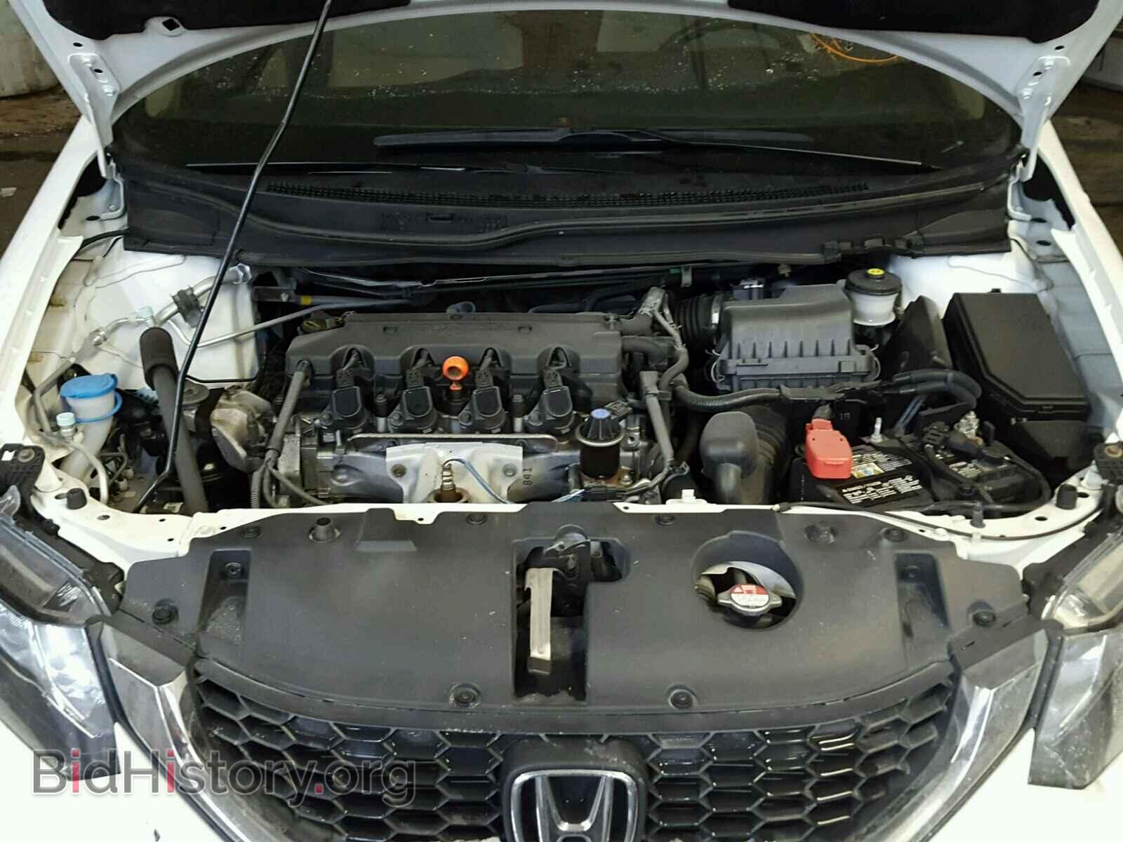 2014 HONDA CIVIC - VIN: 19XFB2F54EE002450 - Фото 7