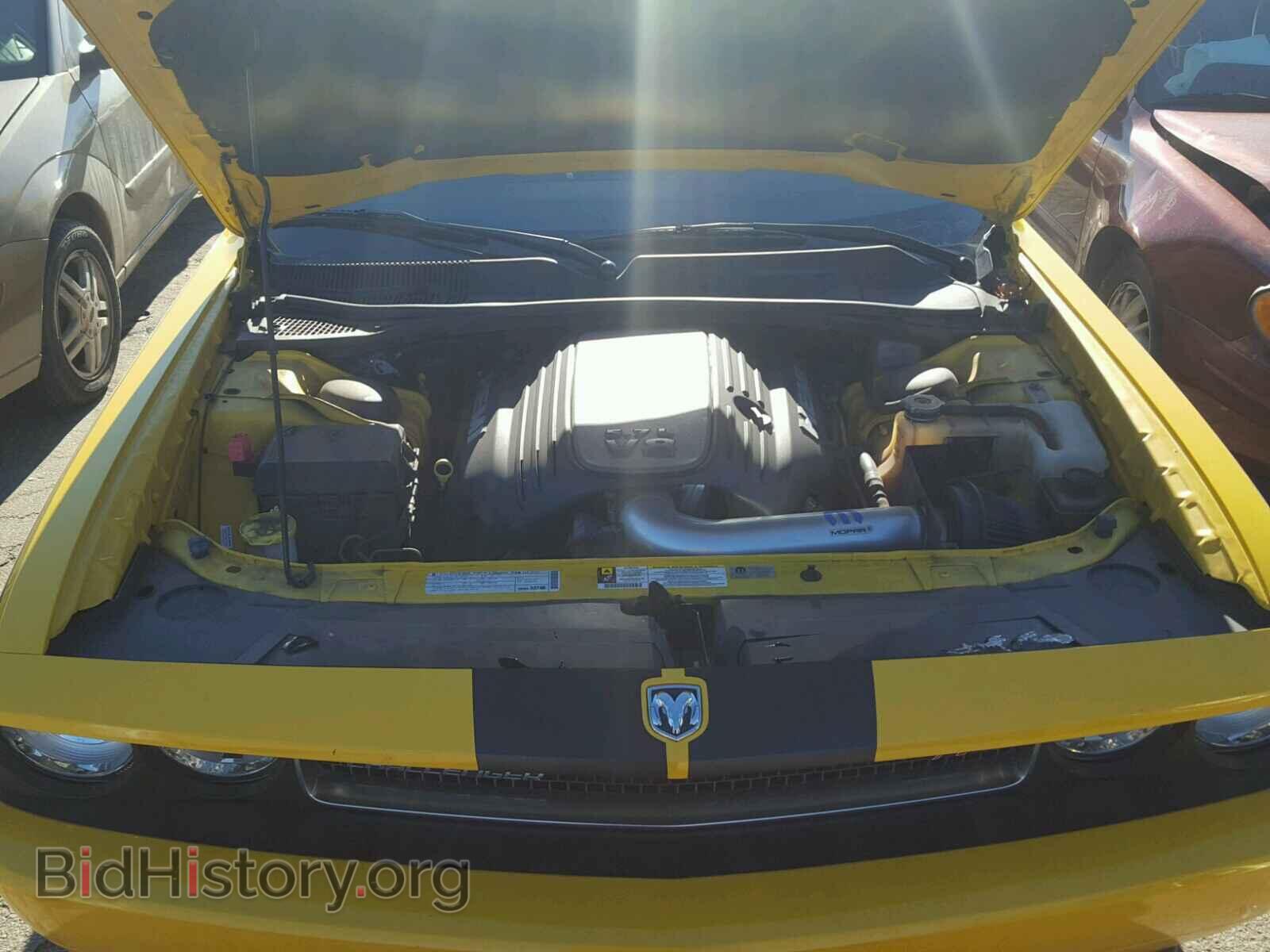 2010 DODGE CHALLENGER - VIN: 2B3CJ5DT2AH157166 - Photo 7