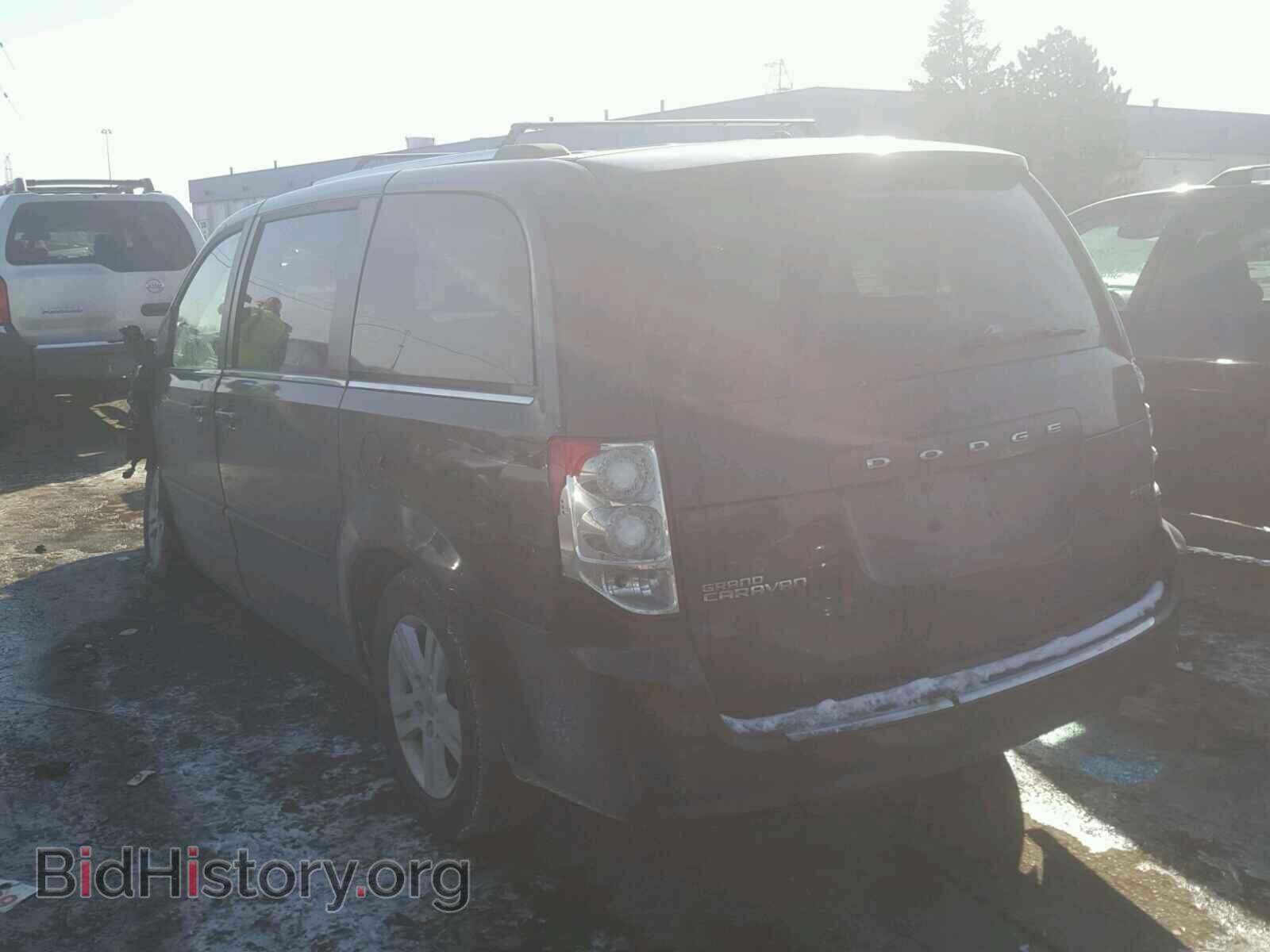 2013 DODGE CARAVAN - VIN: 2C4RDGDG0DR661714 - Фото 3