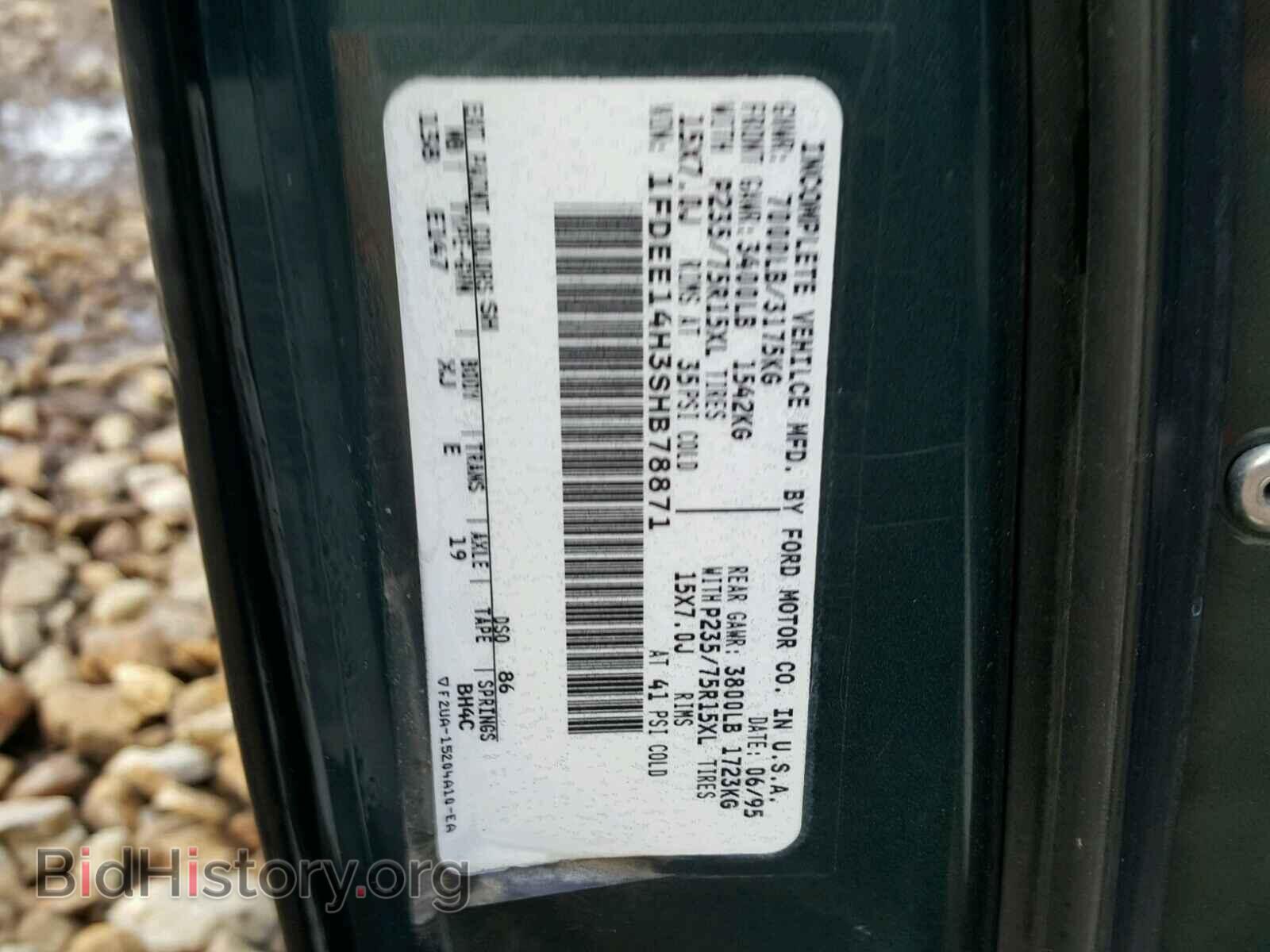 1995 FORD ECONOLINE - VIN: 1FDEE14H3SHB78871 - Photo 10