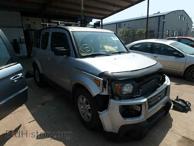 Photo 5J6YH28748L018532 - HONDA ELEMENT 2008
