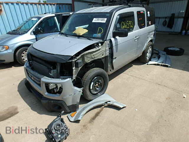 2008 HONDA ELEMENT - VIN: 5J6YH28748L018532 - Photo 2
