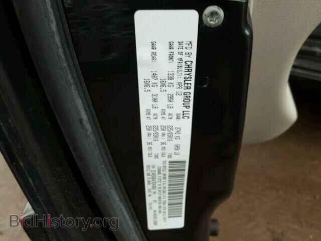 2012 DODGE CARAVAN - VIN: 2C4RDGBG4CR343869 - Фото 10