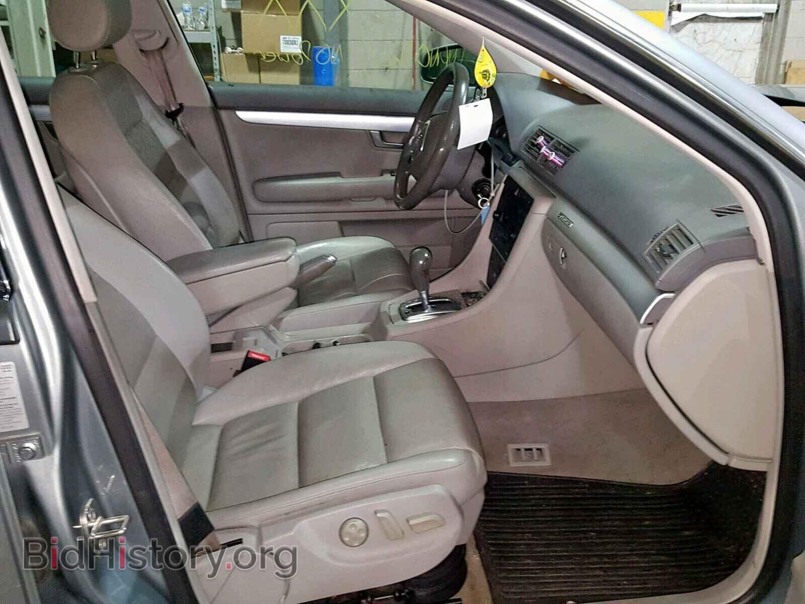 2006 AUDI A4 - VIN: WAUDF78EX6A250614 - Фото 5