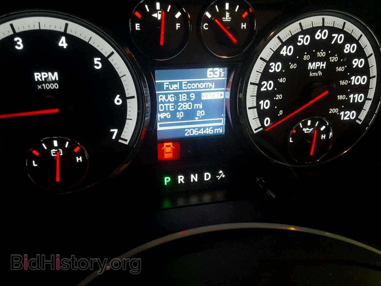 2012 DODGE RAM 1500 - VIN: 1C6RD6FP5CS101800 - Фото 8