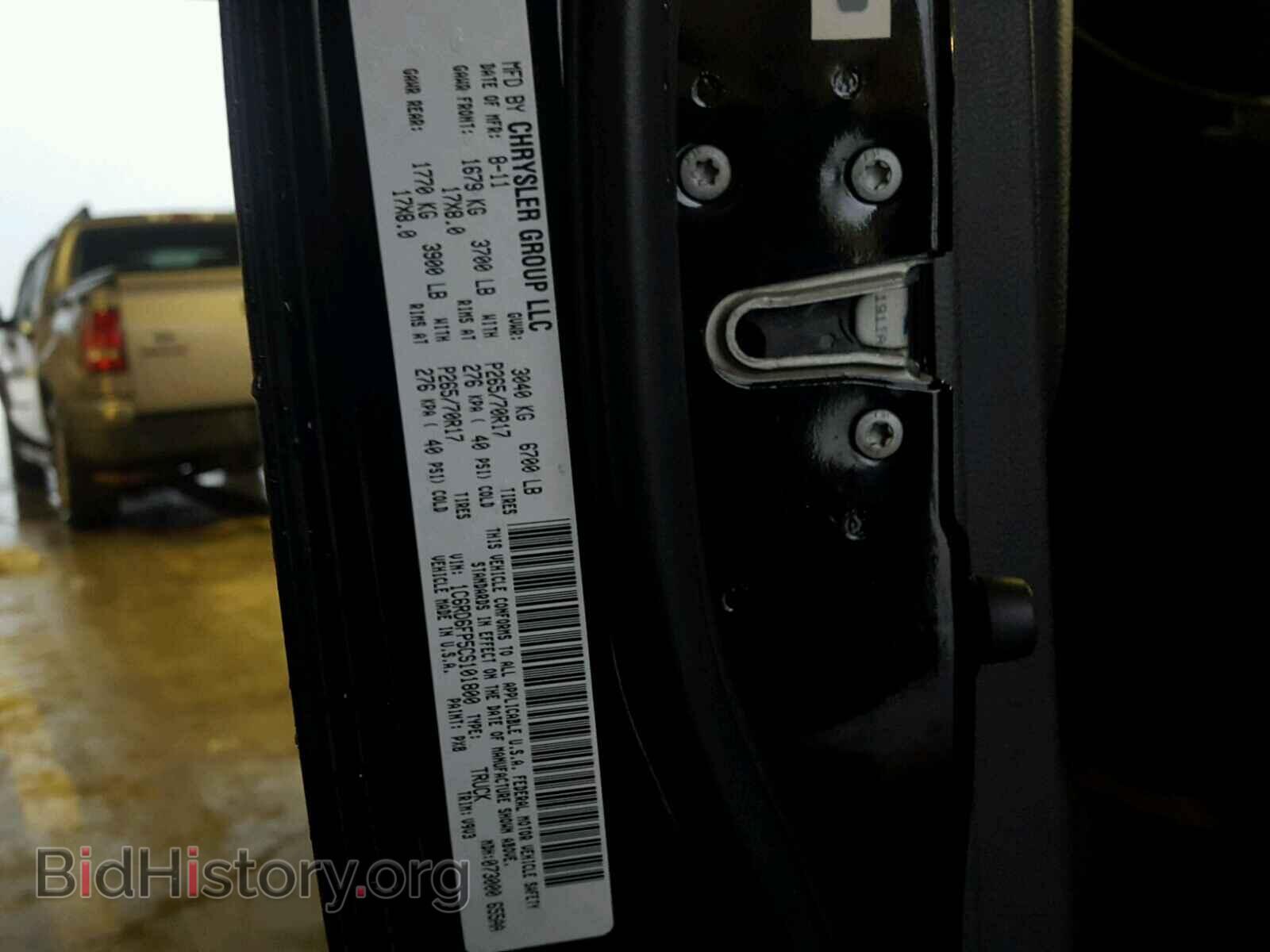 2012 DODGE RAM 1500 - VIN: 1C6RD6FP5CS101800 - Фото 10