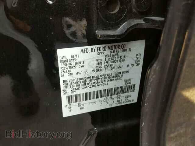 2011 FORD EDGE - VIN: 2FMDK3AK2BBA74692 - Photo 10