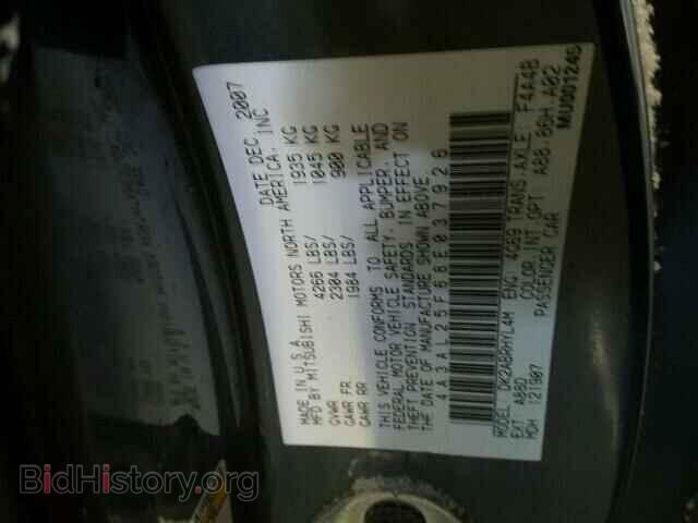 2008 MITSUBISHI ECLIPSE - VIN: 4A3AL25F68E037926 - Фото 10
