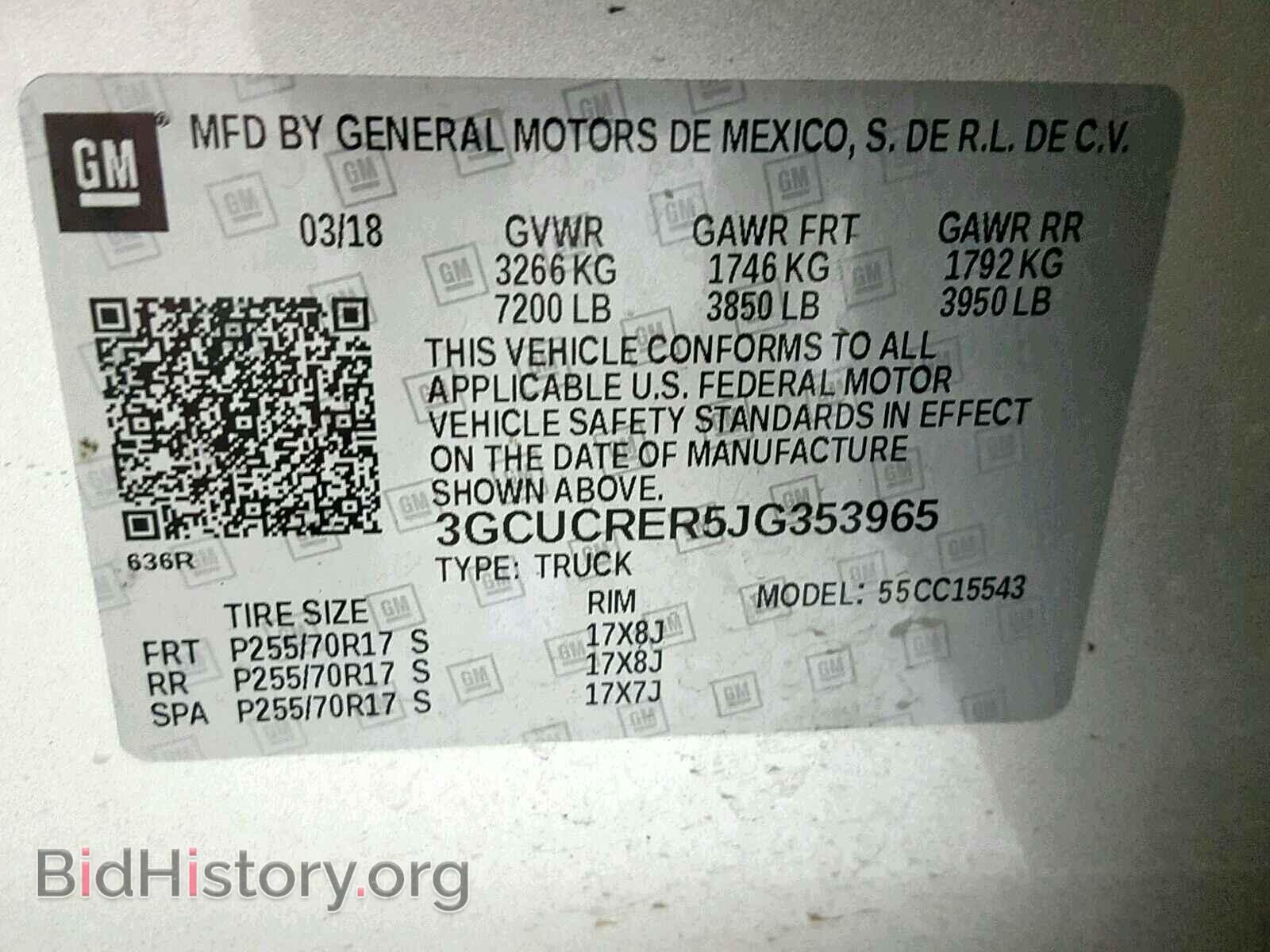 2018 CHEVROLET SILVERADO - VIN: 3GCUCRER5JG353965 - Фото 10