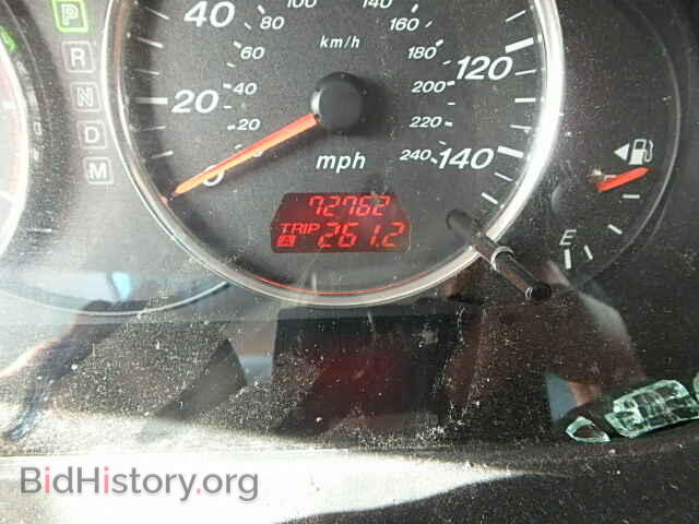 2008 MAZDA 6 - VIN: 1YVHP80D585M21236 - Фото 8