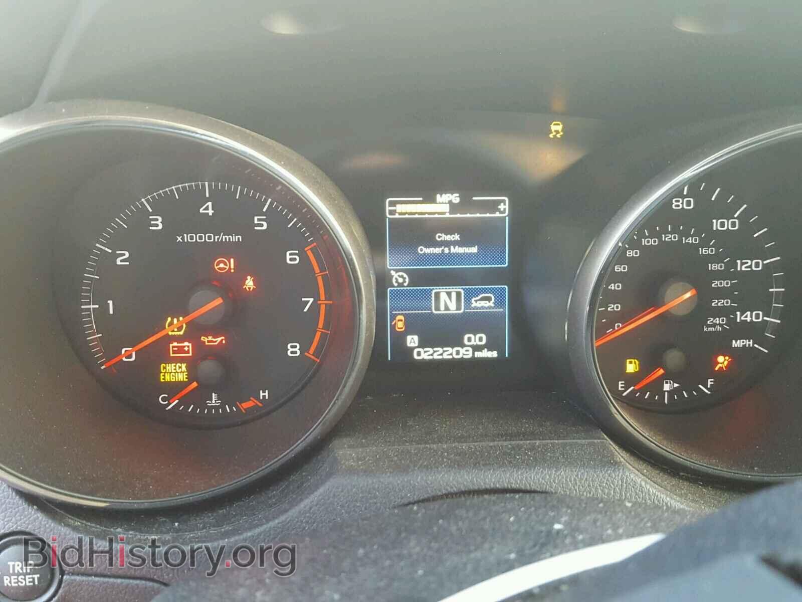 2017 SUBARU OUTBACK - VIN: 4S4BSAAC6H3290090 - Фото 8