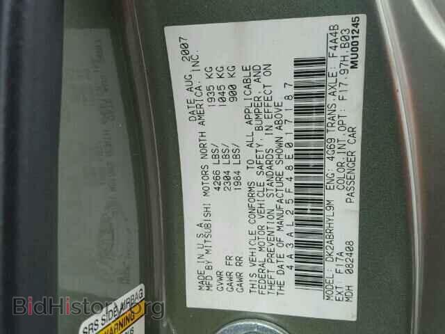 2008 MITSUBISHI ECLIPSE - VIN: 4A3AL25F48E017187 - Photo 10