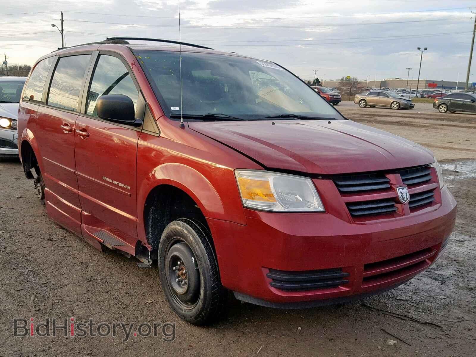 Photo 2D4RN3D10AR355144 - DODGE GRAND CARA 2010