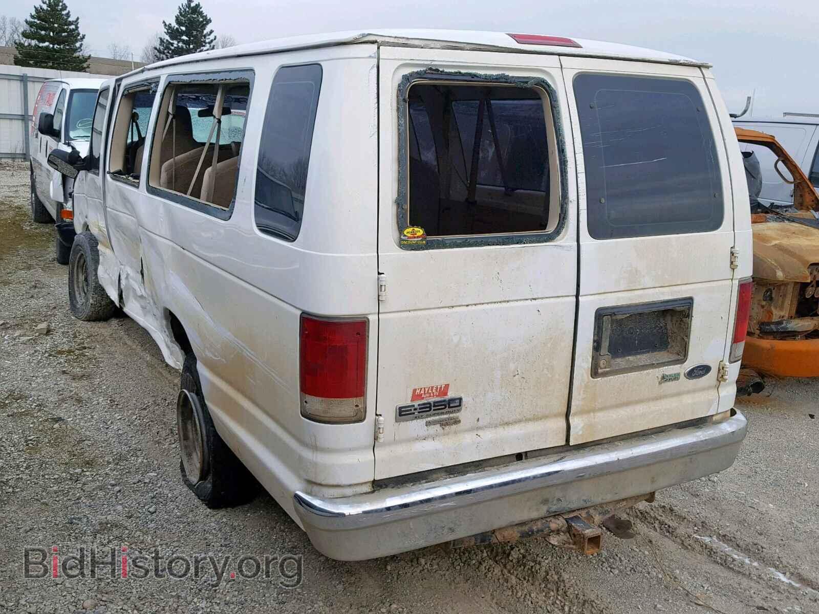 2010 FORD ECONOLINE - VIN: 1FBSS3BL0ADA46065 - Photo 3