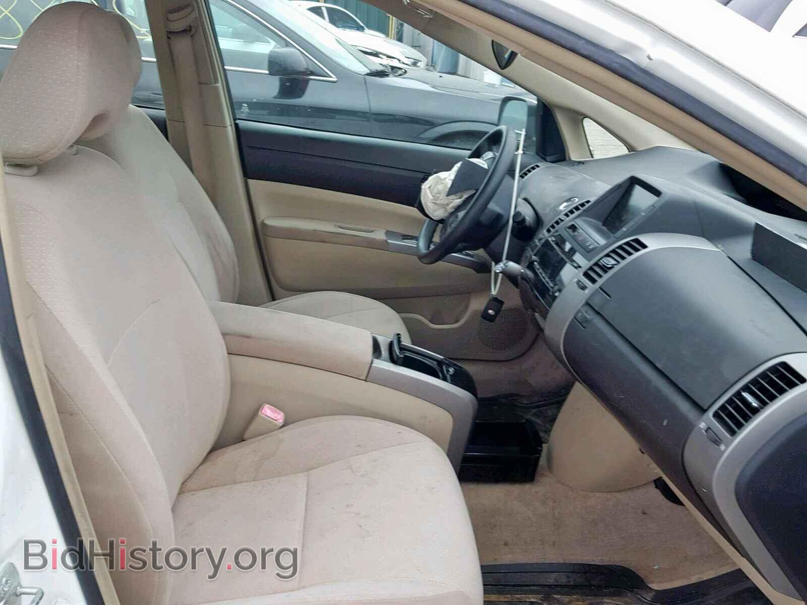 2005 TOYOTA PRIUS - VIN: JTDKB20U053065079 - Фото 5