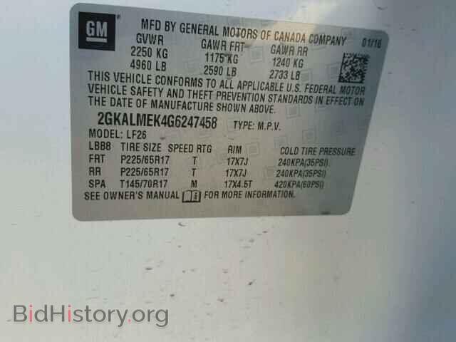 2016 GMC TERRAIN - VIN: 2GKALMEK4G6247458 - Фото 10
