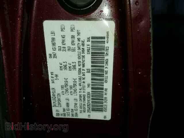 2000 DODGE RAM VAN - VIN: 2B5WB35ZXYK166364 - Фото 10