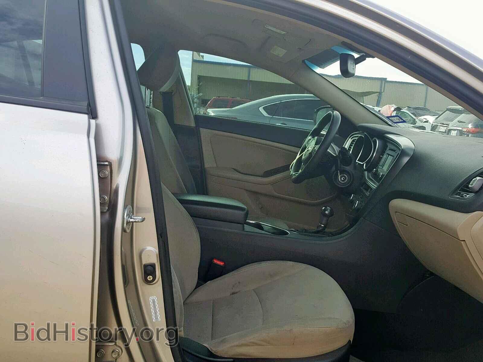 2014 KIA OPTIMA - VIN: KNAGM4A77E5467218 - Photo 5