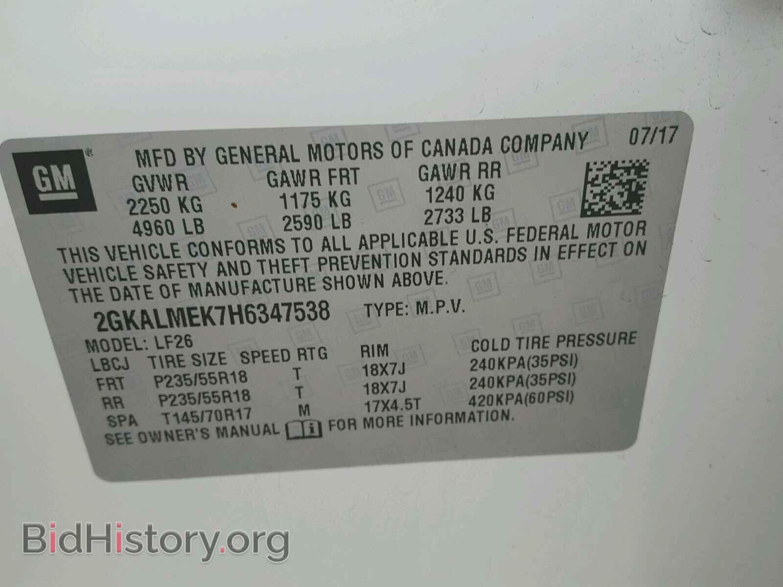 2017 GMC TERRAIN - VIN: 2GKALMEK7H6347538 - Photo 10