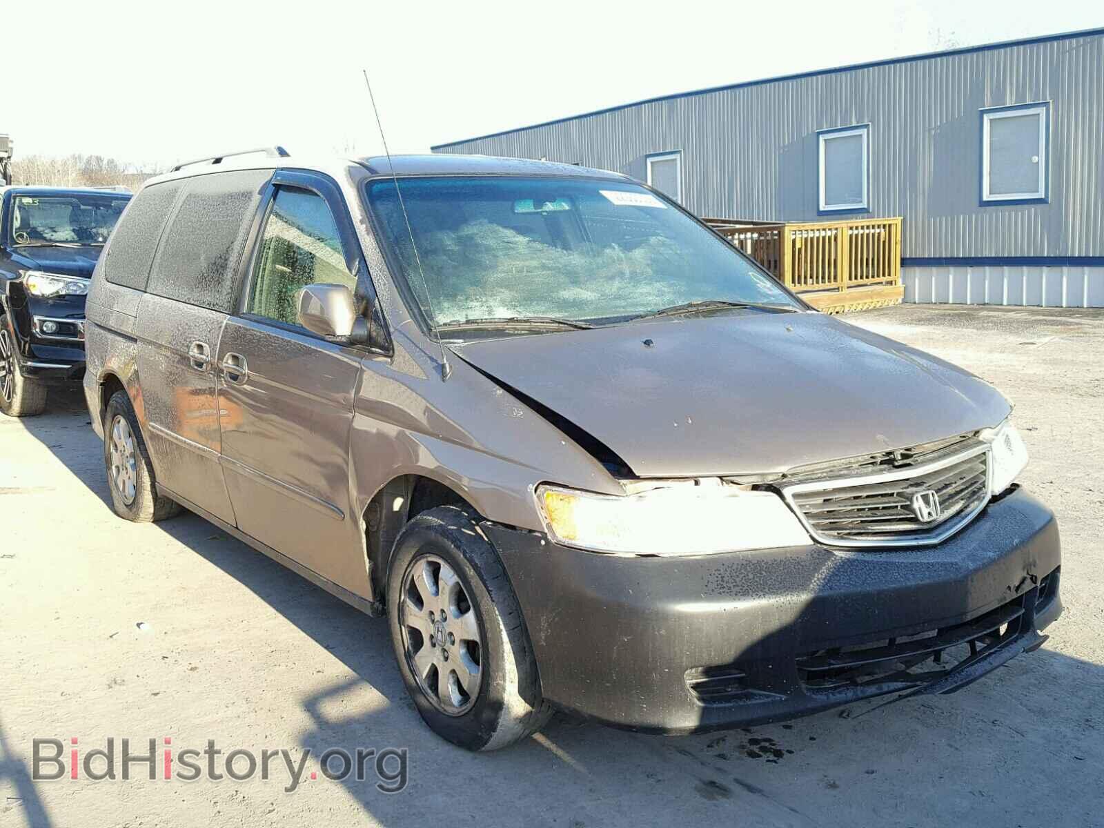 Photo 5FNRL18603B030196 - HONDA ODYSSEY 2003