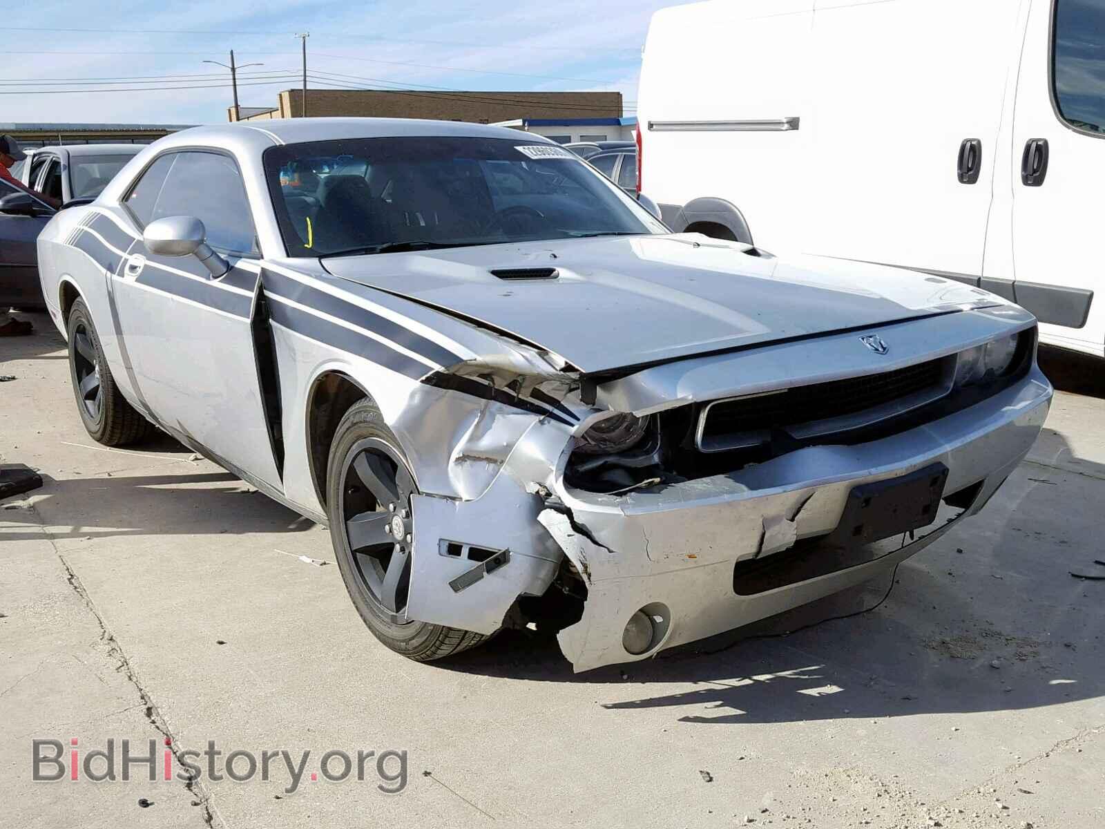 Photo 2B3CJ4DV8AH131506 - DODGE CHALLENGER 2010