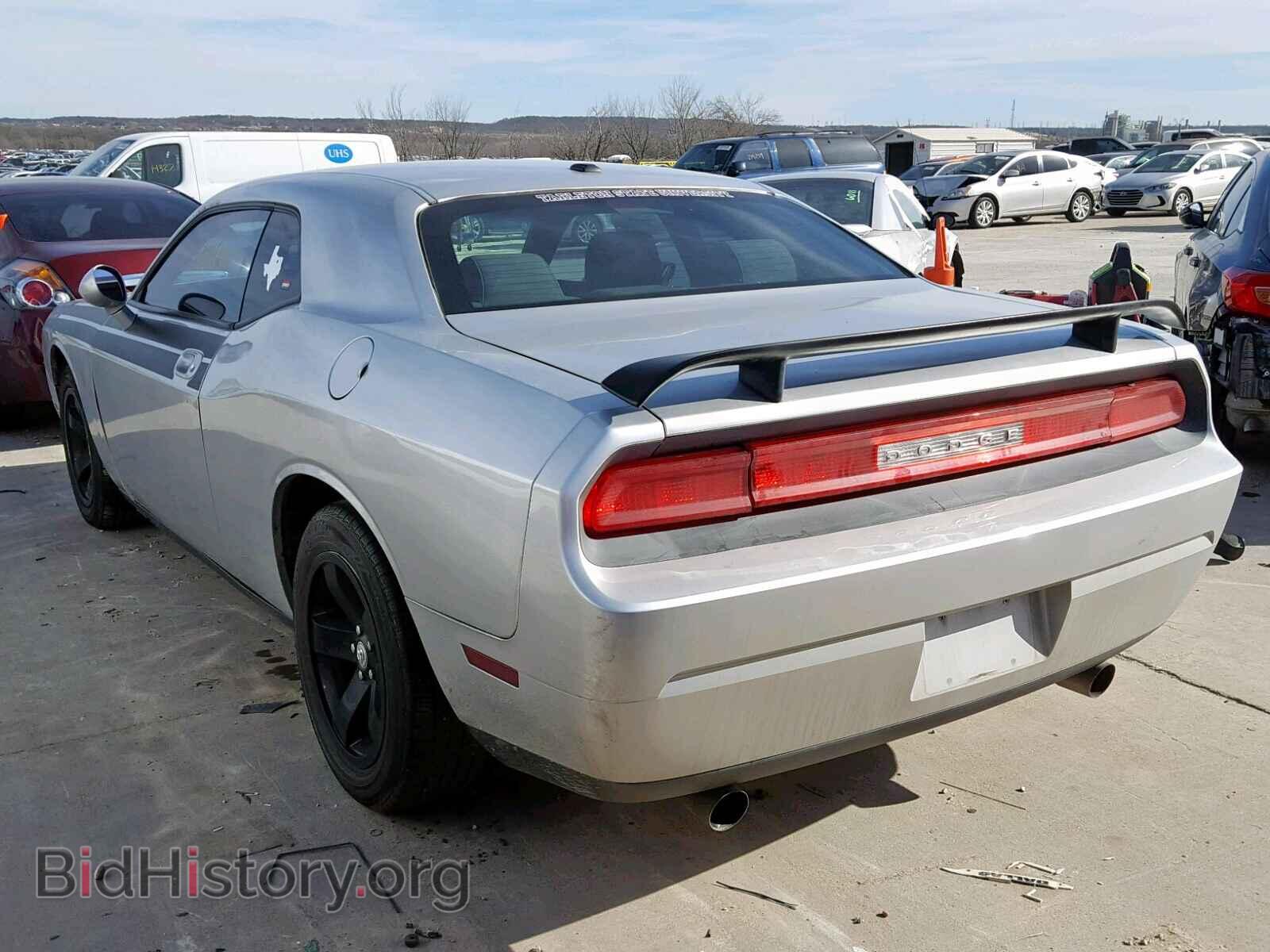 2010 DODGE CHALLENGER - VIN: 2B3CJ4DV8AH131506 - Фото 3
