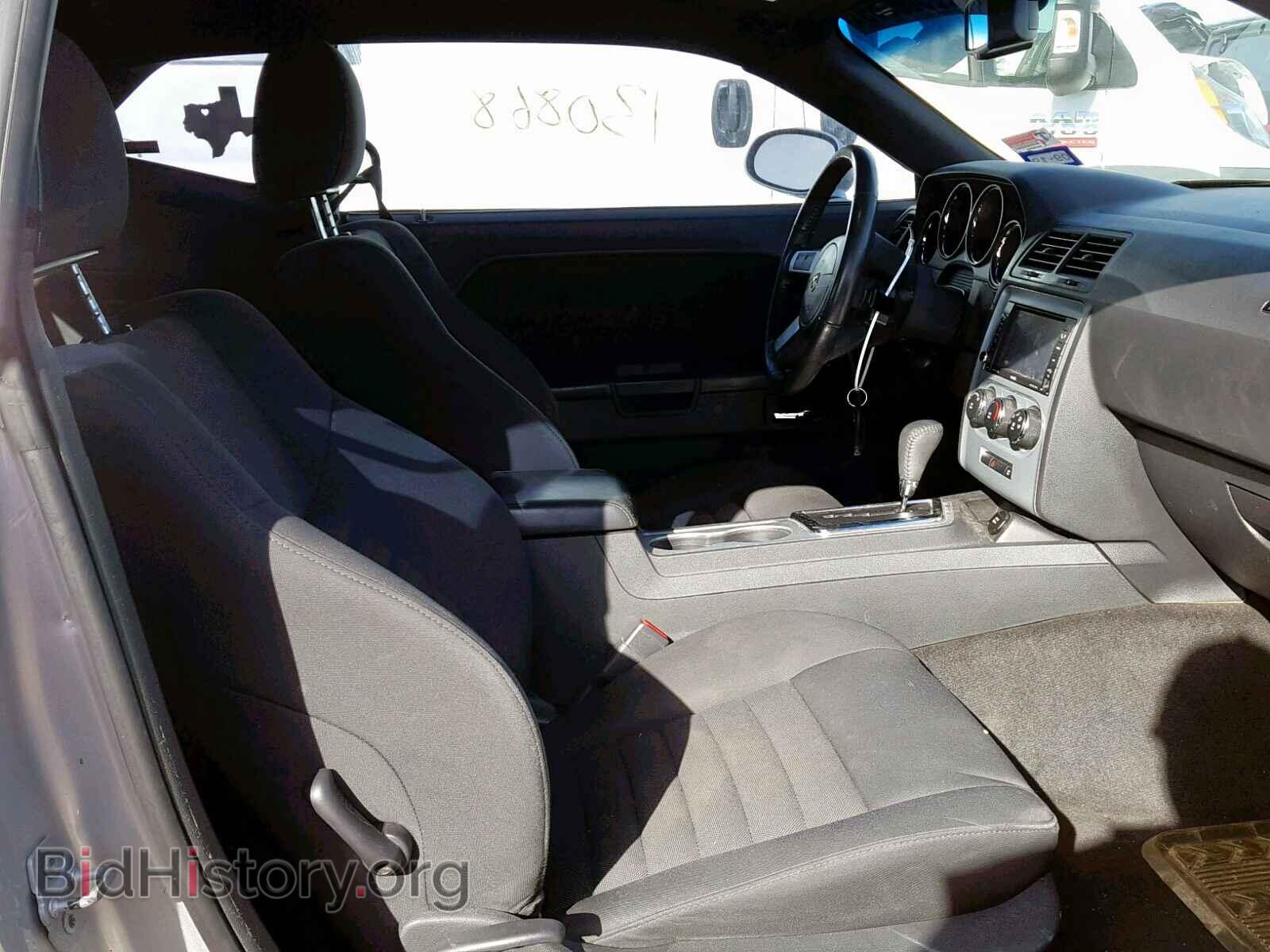 2010 DODGE CHALLENGER - VIN: 2B3CJ4DV8AH131506 - Фото 5