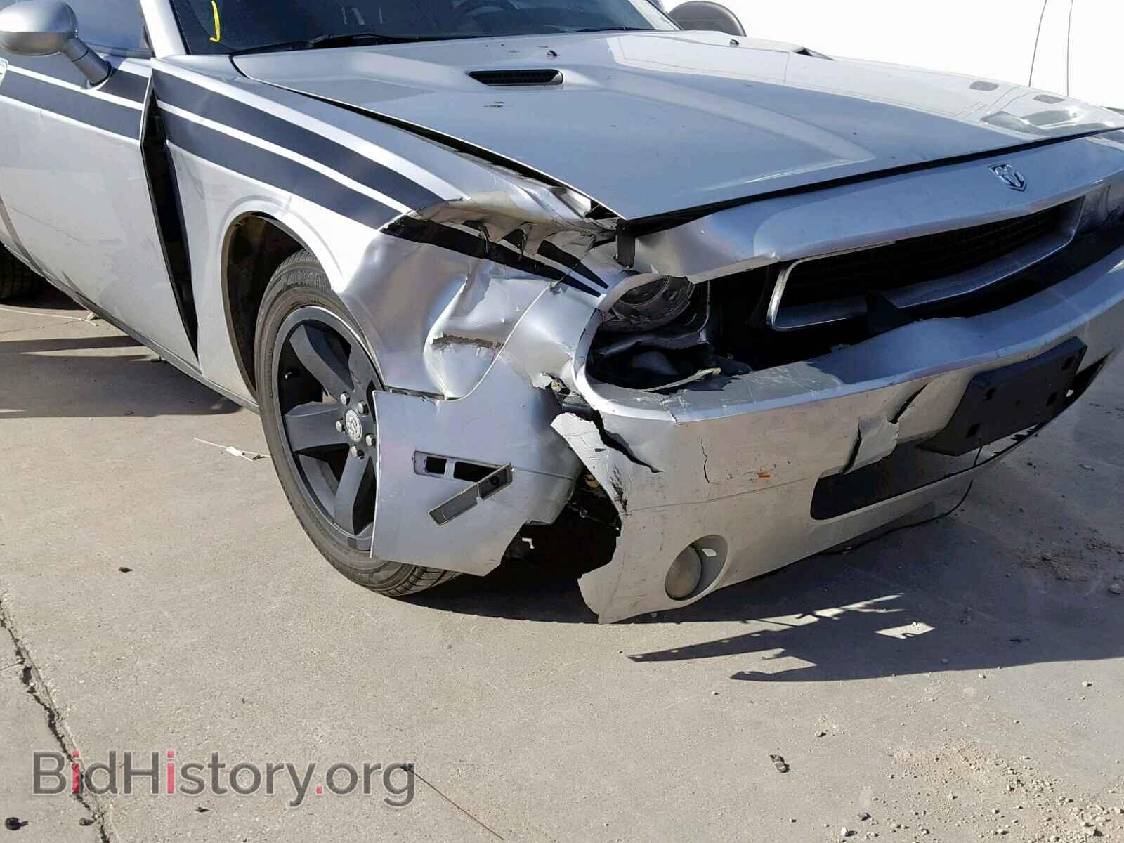 2010 DODGE CHALLENGER - VIN: 2B3CJ4DV8AH131506 - Фото 9