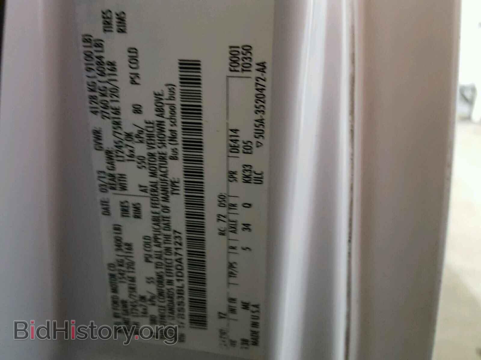 2013 FORD ECONOLINE - VIN: 1FBSS3BL1DDA71237 - Фото 10