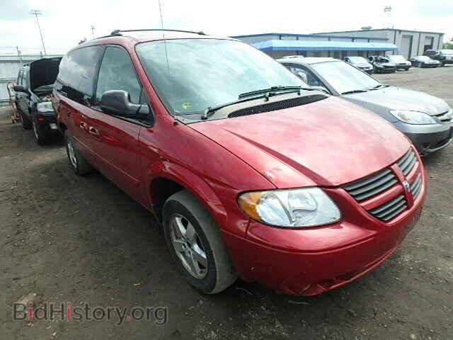 Фотография 2D4GP44L95R435735 - DODGE CARAVAN 2005