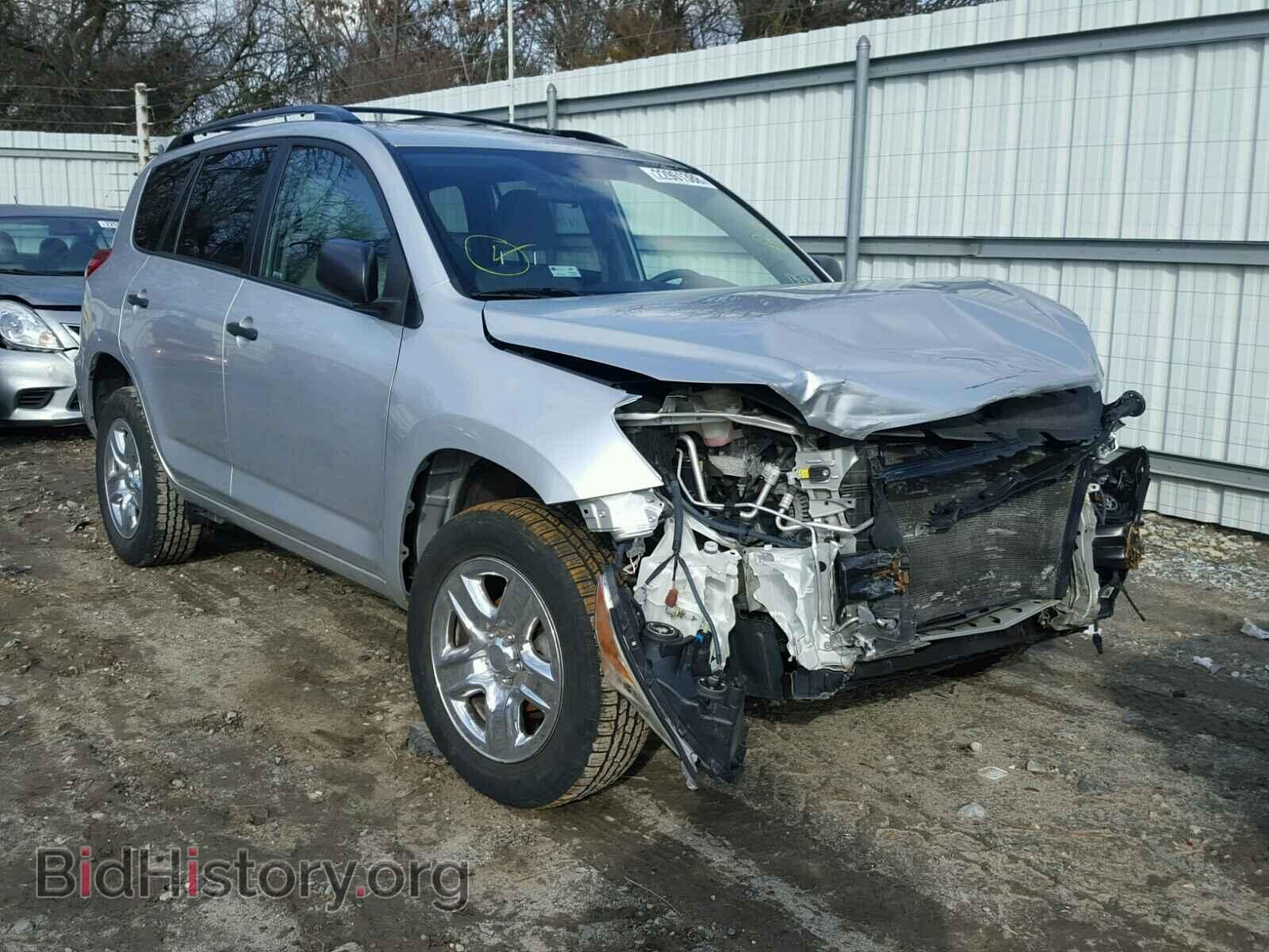 Фотография 2T3BF4DV8BW085737 - TOYOTA RAV4 2011