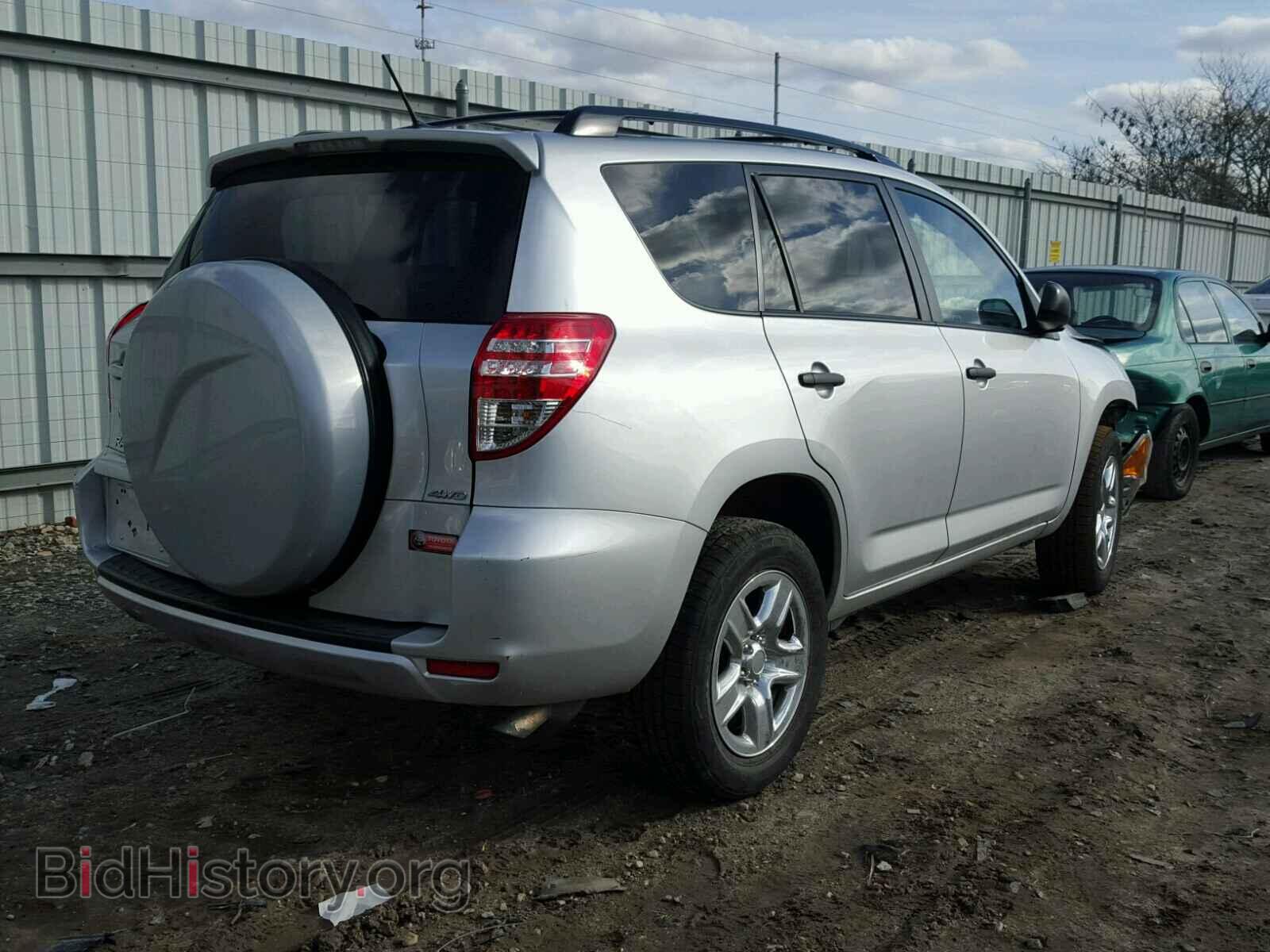 2011 TOYOTA RAV4 - VIN: 2T3BF4DV8BW085737 - Фото 4