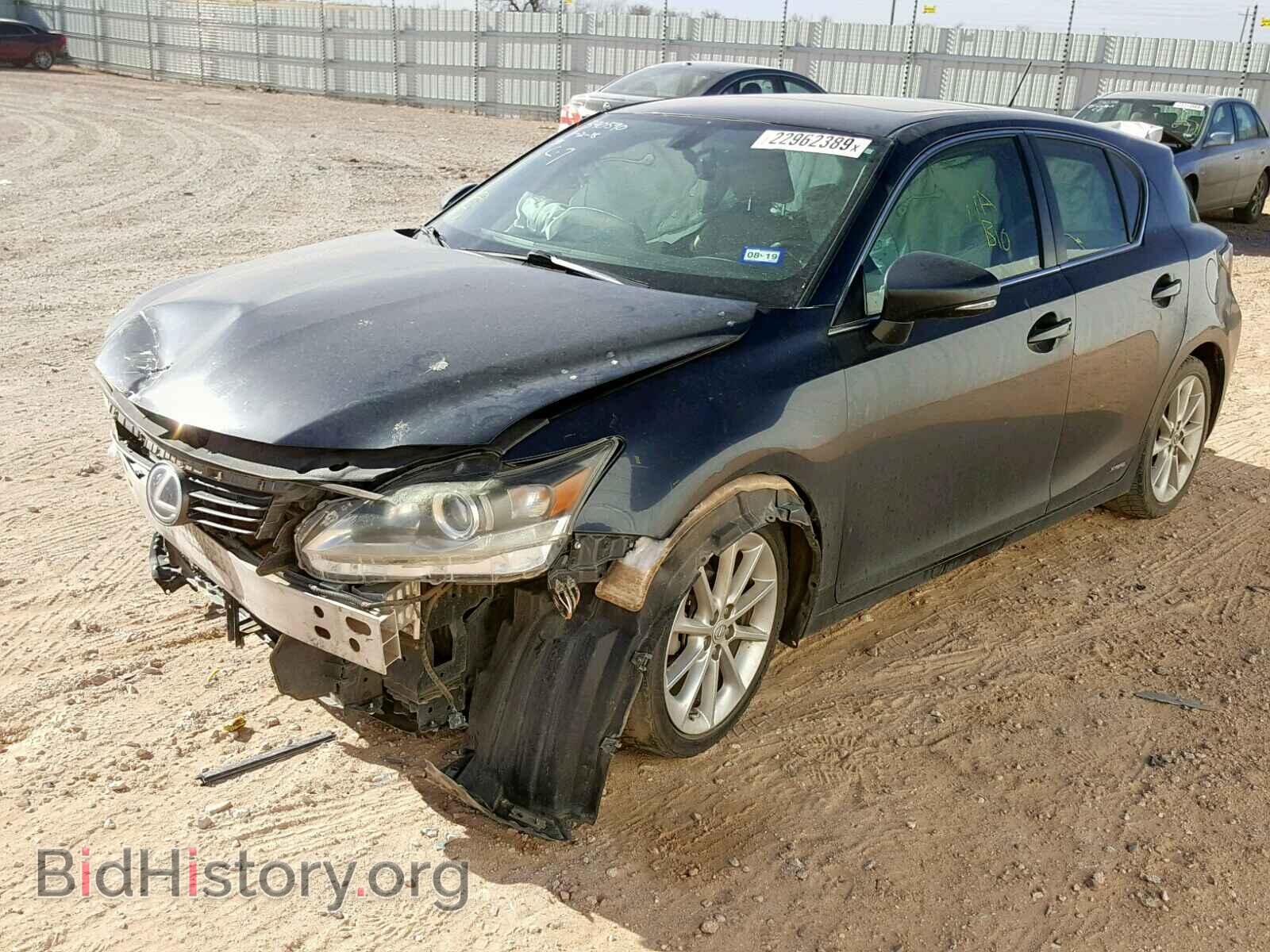 2011 LEXUS CT 200 - VIN: JTHKD5BH8B2046193 - Фото 2