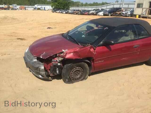1996 CHRYSLER SEBRING - VIN: 3C3EL45X0TT298037 - Фото 9