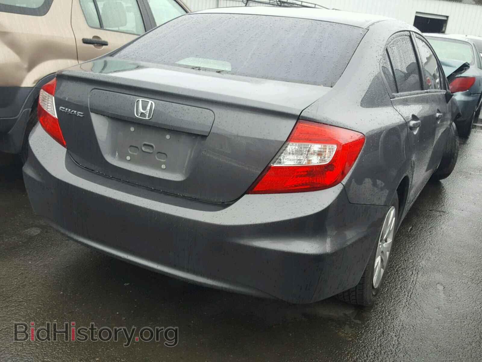 2012 HONDA CIVIC - VIN: 2HGFB2F53CH333880 - Фото 4