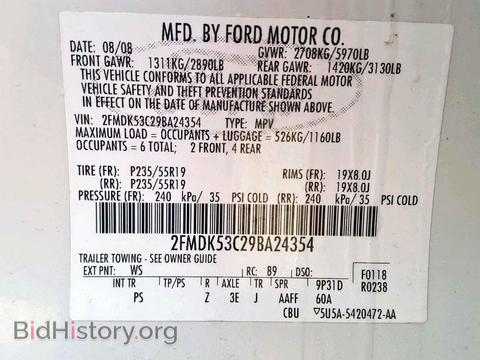 2009 FORD FLEX LIMIT - VIN: 2FMDK53C29BA24354 - Photo 10