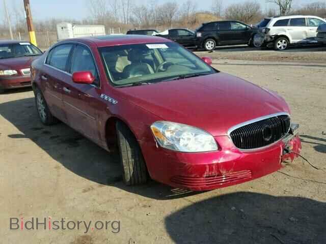 Фотография 1G4HR57Y86U228228 - BUICK LUCERNE 2006