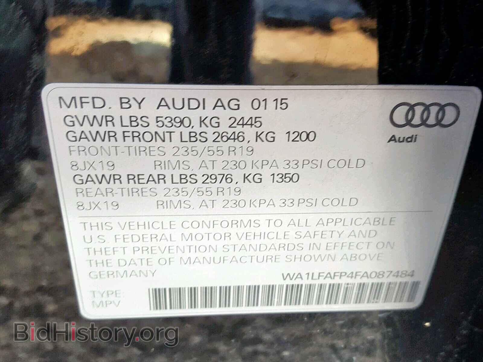 2015 AUDI Q5 - VIN: WA1LFAFP4FA087484 - Фото 10
