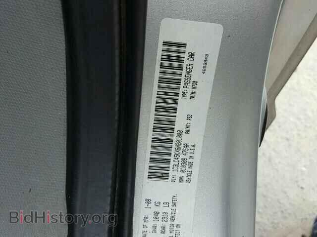 2008 CHRYSLER SEBRING - VIN: 1C3LC45KX8N201008 - Фото 10