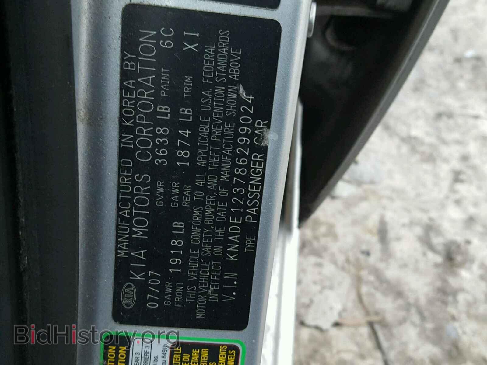 2008 KIA RIO BASE - VIN: KNADE123786299024 - Photo 10