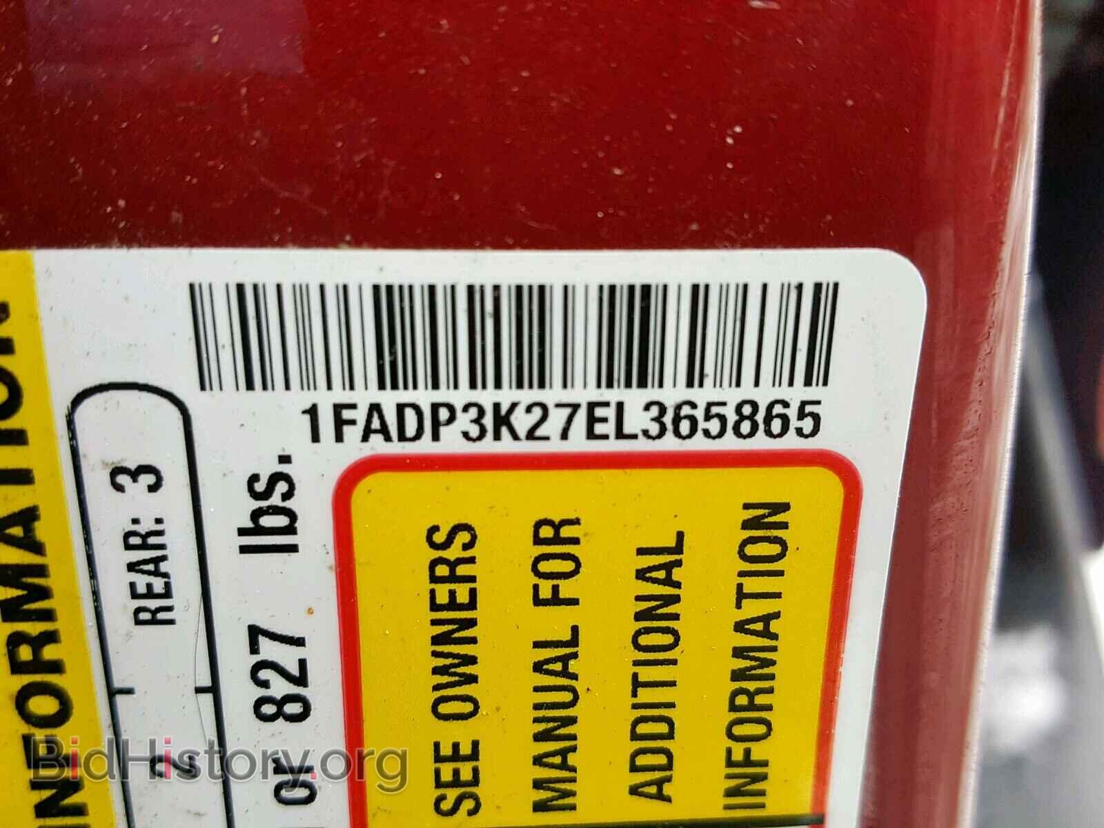 2014 FORD FOCUS SE - VIN: 1FADP3K27EL365865 - Фото 10