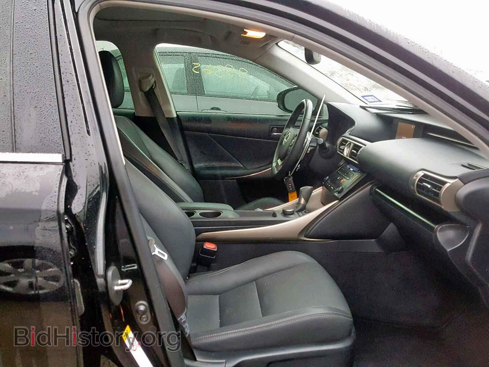 2014 LEXUS IS 250 - VIN: JTHBF1D28E5038948 - Фото 5