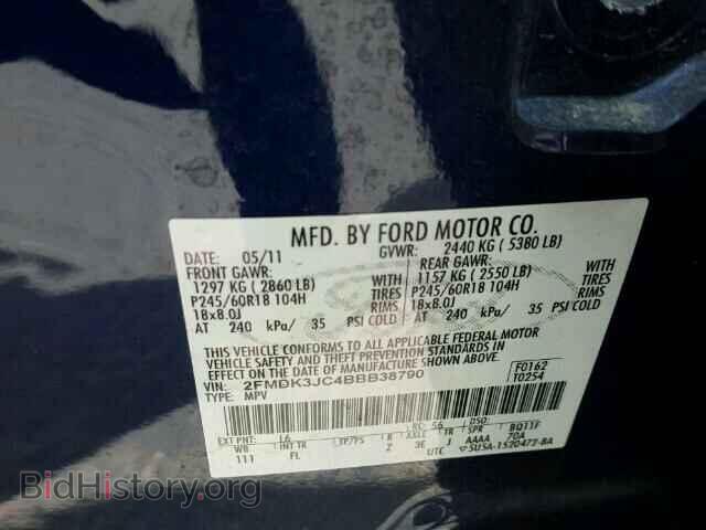 2011 FORD EDGE - VIN: 2FMDK3JC4BBB38790 - Photo 10