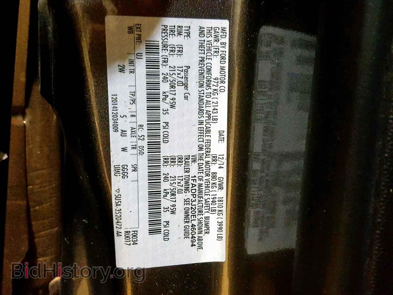 2014 FORD FOCUS - VIN: 1FADP3J20EL460494 - Фото 10