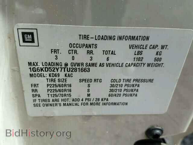 1996 CADILLAC DEVILLE - VIN: 1G6KD52Y7TU281663 - Фото 10