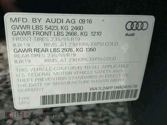 2017 AUDI Q5 - VIN: WA1L2AFP1HA049578 - Фото 10