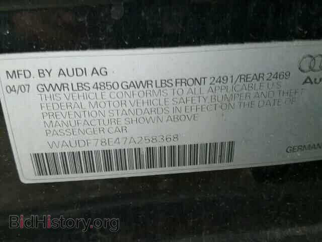 2007 AUDI A4 - VIN: WAUDF78E47A258368 - Фото 10
