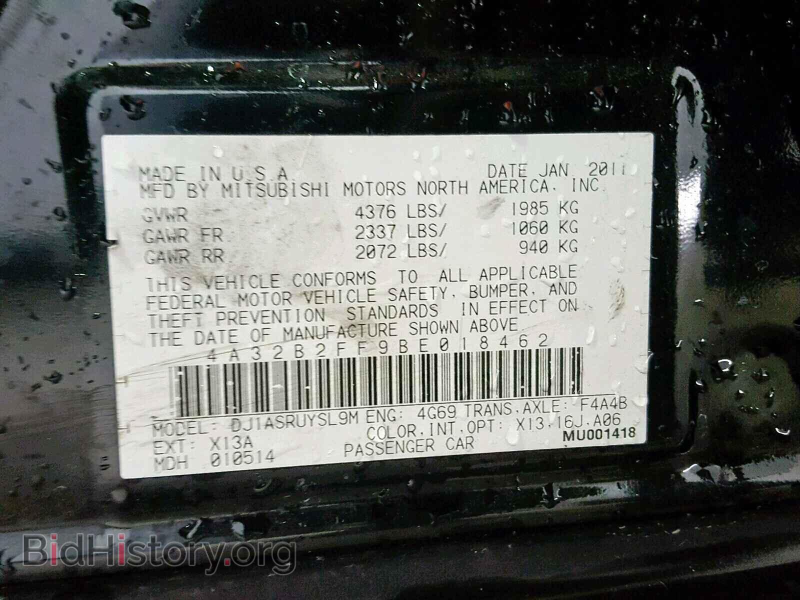 2011 MITSUBISHI GALANT - VIN: 4A32B2FF9BE018462 - Фото 10