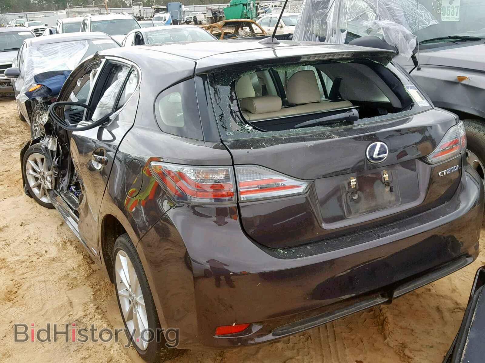 2012 LEXUS CT 200 - VIN: JTHKD5BH3C2108424 - Фото 3